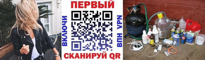 цена наркотик  Абинск  Амфетамин VHQ 
