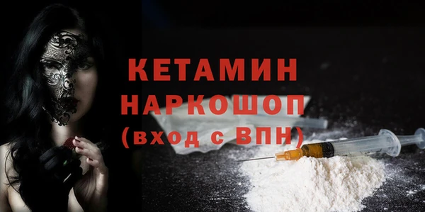кокс Пролетарск