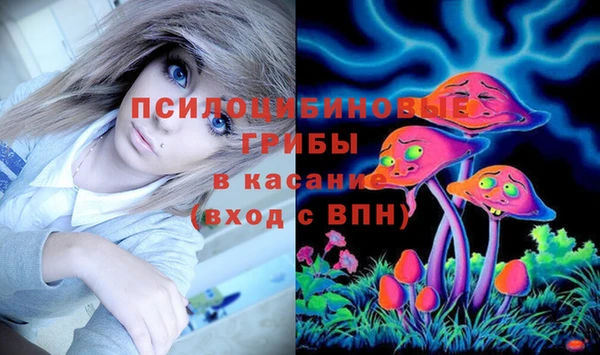 кокаин перу Абаза