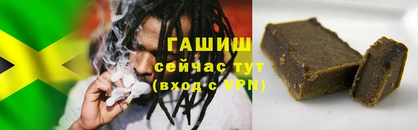 кокаин перу Абаза