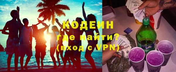 кокс Пролетарск