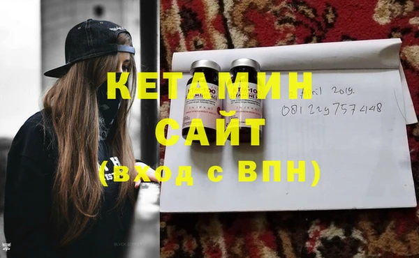 кокс Пролетарск