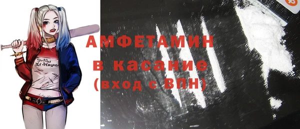 кокаин колумбия Абинск