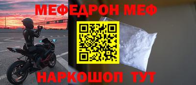 синтетический гашиш Кудымкар