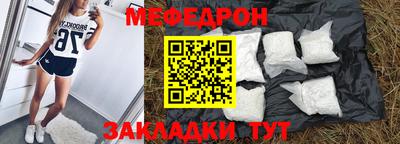 марки nbome Азнакаево
