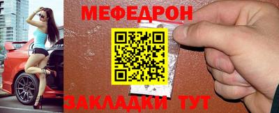 марки nbome Азнакаево