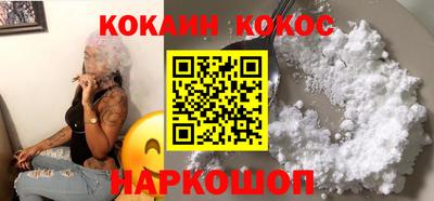 марки nbome Азнакаево