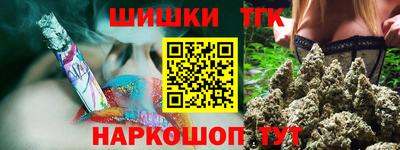 мескалин Абакан
