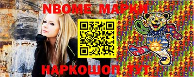 мескалин Абакан