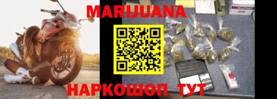 мескалин Абакан