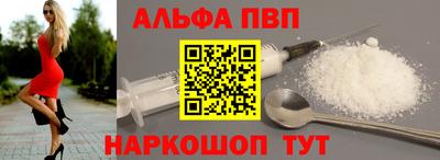 марки nbome Азнакаево