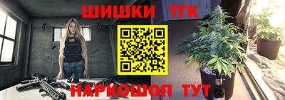 мескалин Абакан