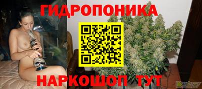 марки nbome Азнакаево
