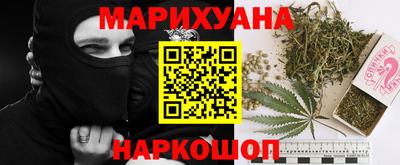 мескалин Абакан