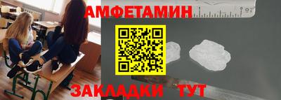 марки nbome Азнакаево