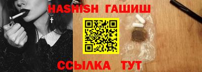 мескалин Абакан