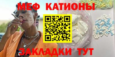 марки nbome Азнакаево