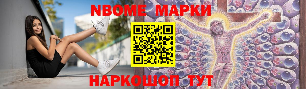 Лсд 25 экстази ecstasy  Лсд 25 экстази ecstasy  Абинск  Вход с VPN 