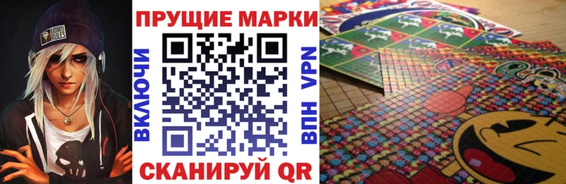 Марки NBOMe 1,5мг мега ССЫЛКА Абинск